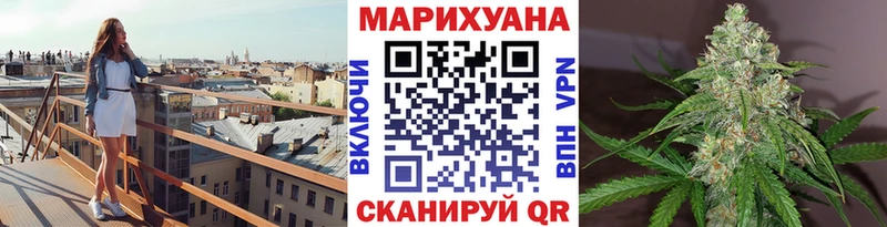 Купить закладку Cocaine  Alpha PVP  НБОМе  ГАШИШ  Каннабис  Меф  Трубчевск