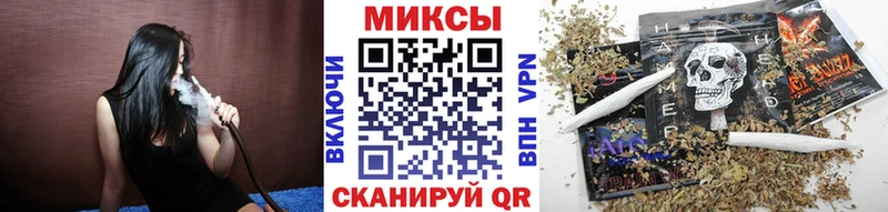 Бутират оксибутират  Купить где  Трубчевск 