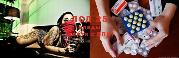 каннабис Лихославль