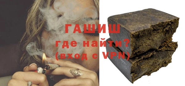 дмт Лагань