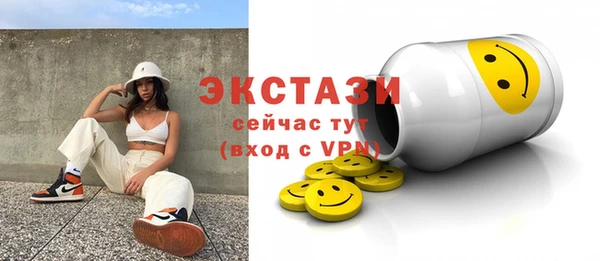 дмт Лагань