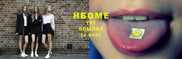 дмт Лагань