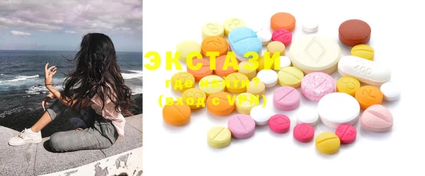 кокс Лиски