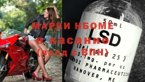дмт Лагань