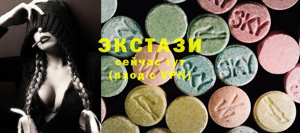 дмт Лагань
