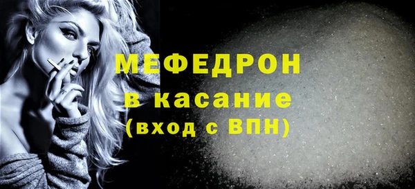 дмт Лагань