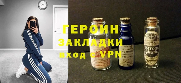 мефедрон Липки