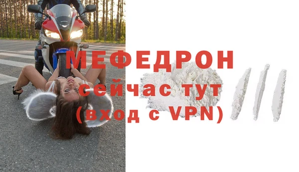 кокс Лиски