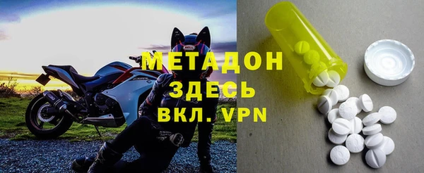 дмт Лагань
