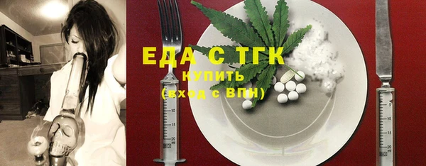 дмт Лагань