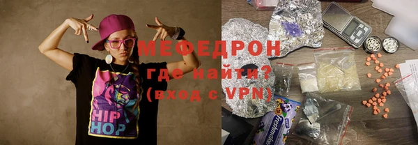 кокс Лиски