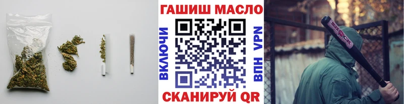 Купить  Трубчевск  ТГК вейп 